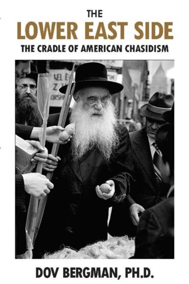Book cover of The Lower East Side with Hasidic man.