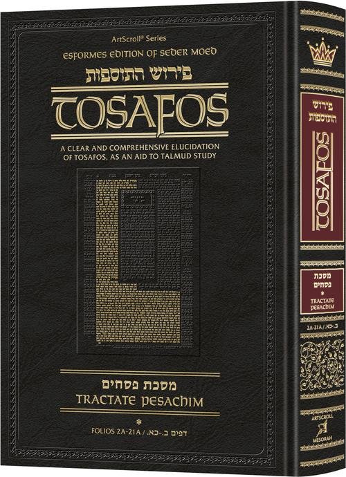 Black leather-bound ArtScroll book titled Tosafos Tractate Pesachim.