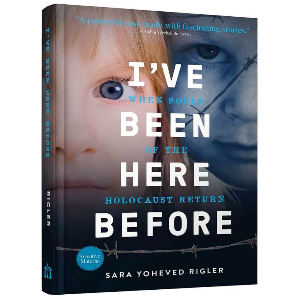 Book cover for I've Been Here Before by Sara Yoheved Rigler.