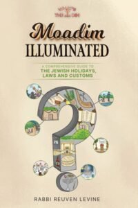 Moadim Illuminated