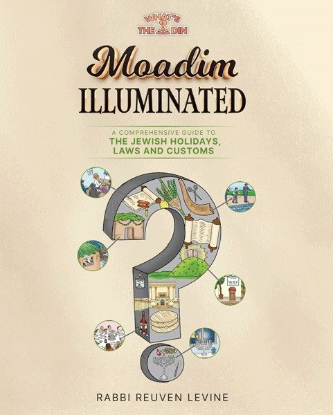 Moadim Illuminated