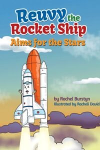 reuvy the rocket ship aims for the stars