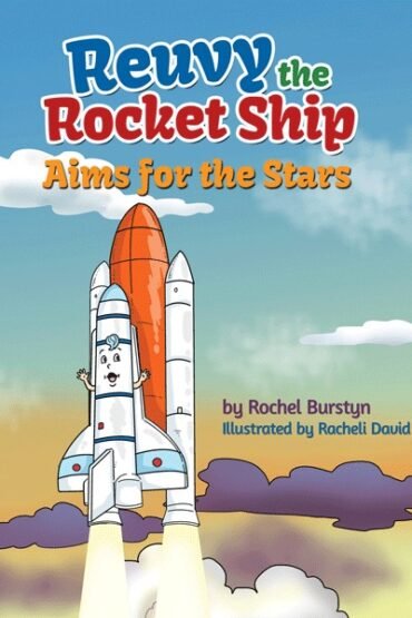 reuvy the rocket ship aims for the stars