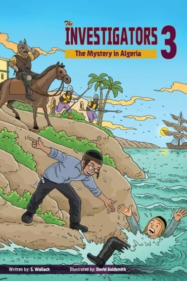 the investigators 3 the mystery in algeria